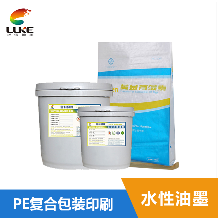 水性塑料油墨