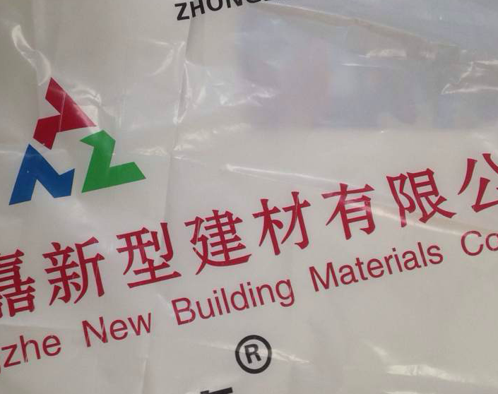 魯科水性塑料油墨印刷效果 魯科水性塑料油墨印刷效果